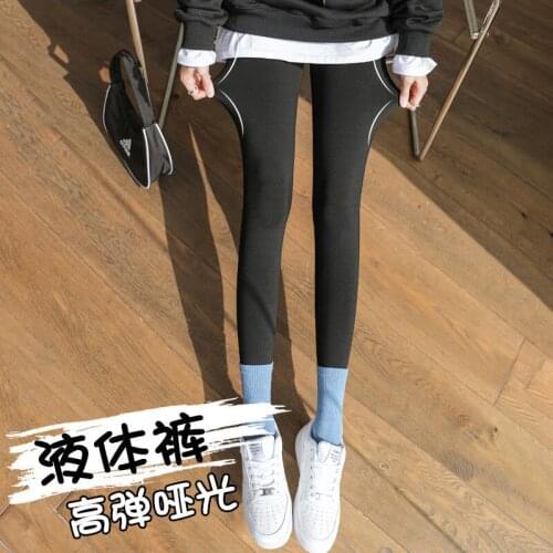 Shark skin breasted high waist tuck in leggings for women