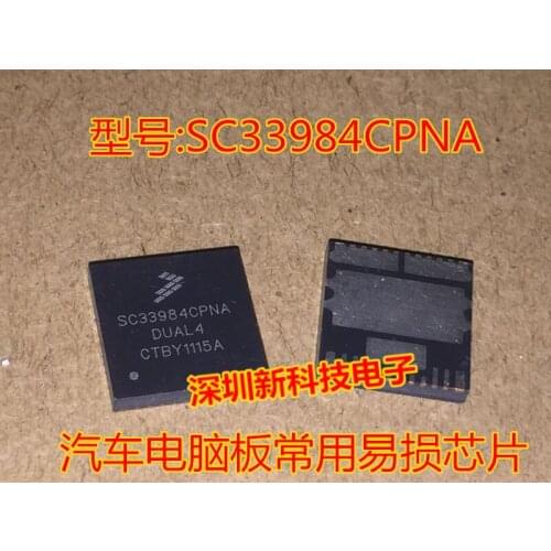 1pcs/lot SC33984CPNA QFN automotive computer boards DRIVER CHIPS