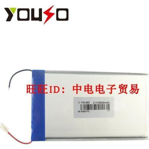 3.7V polymer lithium battery 5566113 5000MAH mobile power Tablet PC DIY