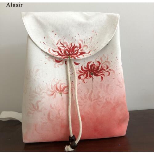 Alasir Women's Backpacks With Flowers