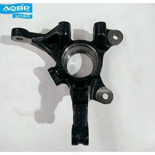 Auto Replacement Parts Suspension Steering oe Number 3001102U2230 for JAC S3 Right front knuckle