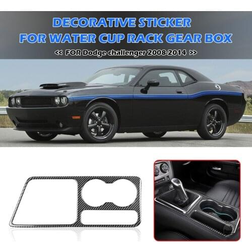 Carbon Fiber Gear Shift Cup Holder Panel Frame Trim for Dodge Challenger 08-14 Car Panel Trim Sticker Decoration