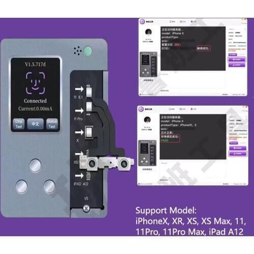 IFace Face Dot Matrix Projection Repair Detector Supports for iPadA12 X XS XSMAX11ProMAX Dot Matrix Projection Repair Tools