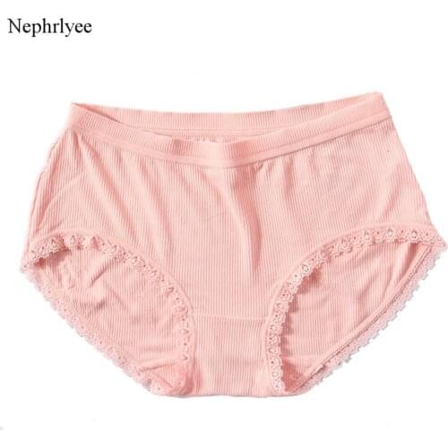 2021 New Arrival Cotton Panties Women Comfortable Lift Up Underwears Sexy Mid-Rise Underpants Female Lingerie Ladies Briefs P268