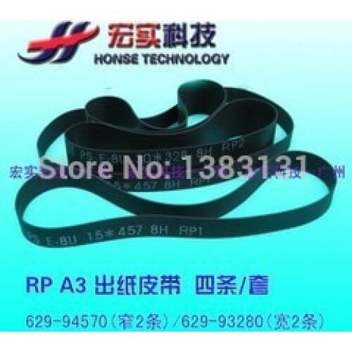 NEW Duplicator FLAT BELT; 15X0.65X457 and 30X0.65X328 fit for RP 629-94570 and 629-93280 FREE SHIPPING