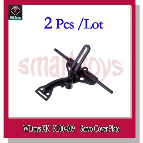 2Pcs K110 Servo Cover Plate K110-009 for Wltoys K100 K110 RC Helicopter Spare Parts