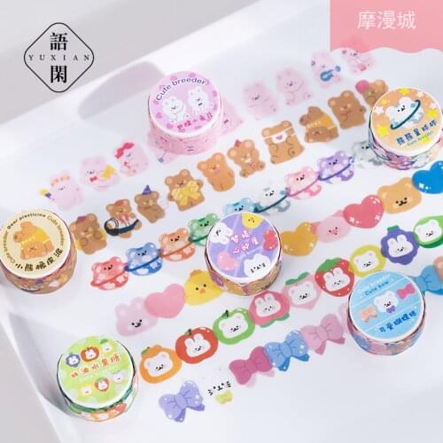 20pcs/1lot Decorative Adhesive tapes Cute breeder series Scrapbooking DIY Paper Scrapbooking Stickers 5m