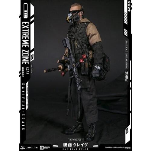 Damtoys Ebs001 1/6th Trend Extreme Japanese Samurai Sakito Craig Toy Figures 12'' Action Figure Full Set Of Collectible Toys