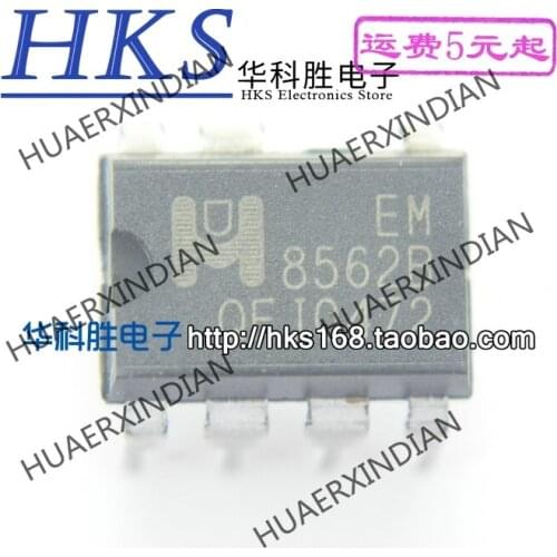 New Original EM8562B dip-7