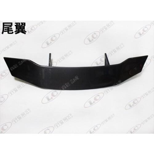 Suitable For Lamborghini Carbon Fiber Front and Back Lip Skirt Huracan Lp610 Modified Mdc Surround Tail