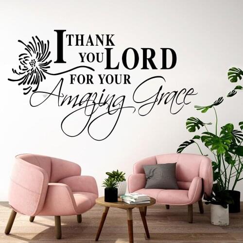 Modern Christian Lyric Song Flower Wall Sticker Living Room I Thank You Lord Amazing Grace Bible Verse Wall Decal Vinyl Decor