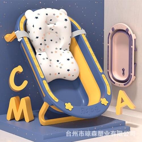 Baby bath tub childrens foldable bath tub newborn children can sit and lie home bath bucket newborn supplies
