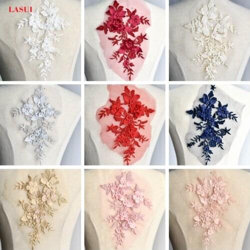 LASUI 26 cm*18 cm =1 piece 9 colors beaded embroidery lace flowers lace patch DIY materials clothing decoration 0216