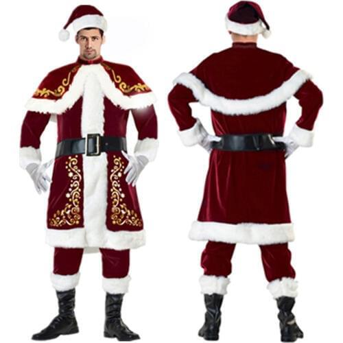 WSHDI Carnival Costumes For Men