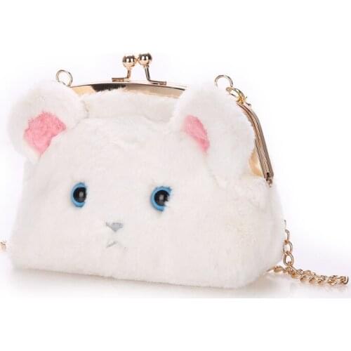 Winter New Fashionable Female Bag Hair Chain Cute Cartoon Fuzzy Kitten Designer Bags Famous Brand Women Bags 2018