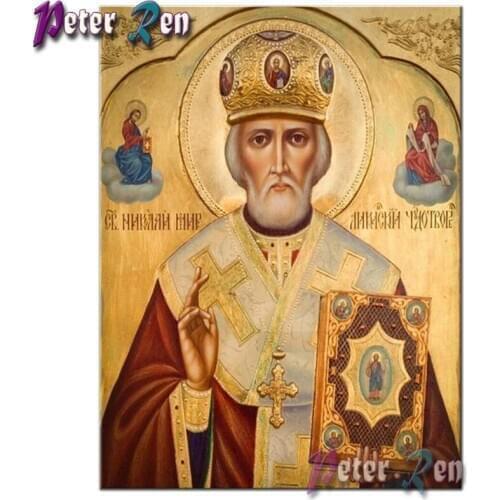Peter ren Diamond Painting Orthodox Religion Mosaic art 5D Crystal Crafts Icons St. Nicholas Of Myra Diamond Embroidery Pattern