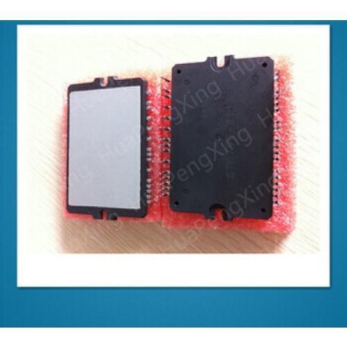 Free Shipping 2PCS/LOT MODULE STK795-811A STK795-811