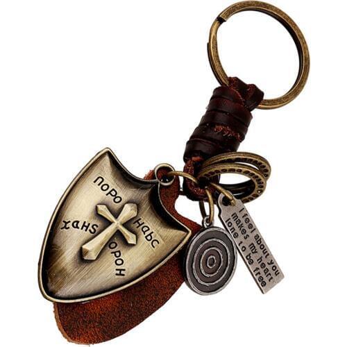 Charm Brand Cross Bag Keychain Women Men Genuine Leather Car Key Chain Ring Holder Creative Weave Alloy Jewelry Gift FY033