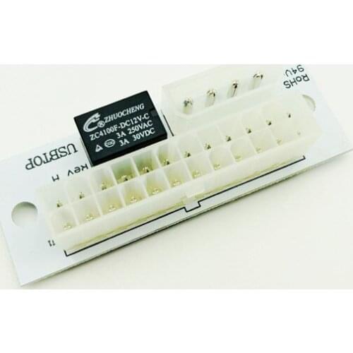 H1111Z Computer Hardware And Software