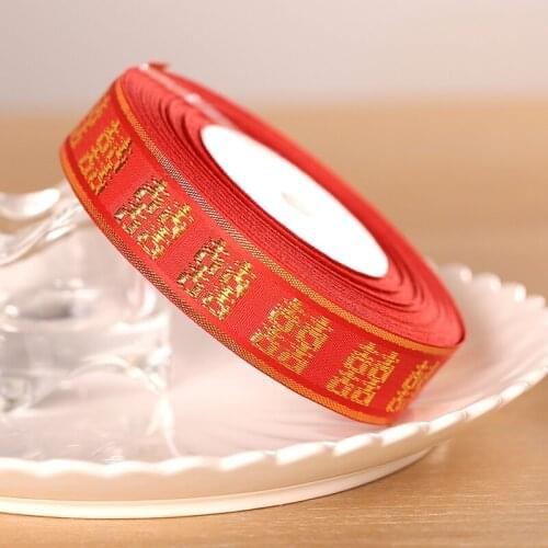 Red happy word ribbon wedding chair back layout red rope sugar box gift accessories decoration wedding celebration supplies