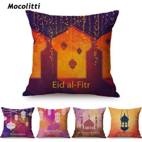 Islamic Eid al-Fit Colorful Luxury Decoration Cushion Cover Muslim Ramadan Kareem Religion Worship Cultural Throw Pillow Case