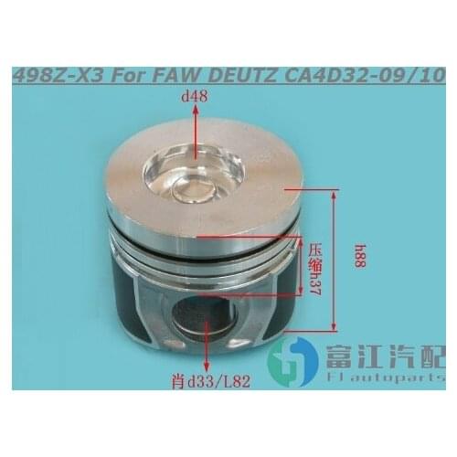 Cylinder Liner Kit Piston Ring Cylinder 498Z-X3 For FAW DEUTZ CA4D32-09/4D32-10 Engine Accessories Trucks Construction Machinery