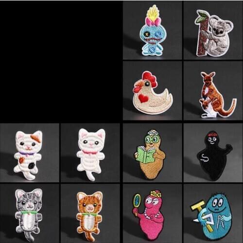 Cartoon Cat Butt Animal Embroidered Patches For Clothing DIY Stripes Applique Child Clothes Stickers Iron On Patches Badges