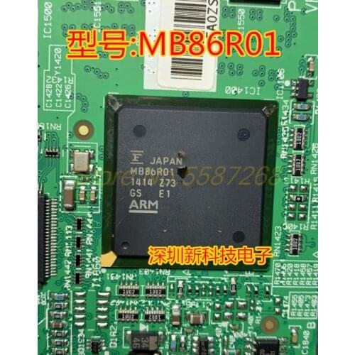 New original MB86R01 BGA CPU host vulnerable chip For Land Rover
