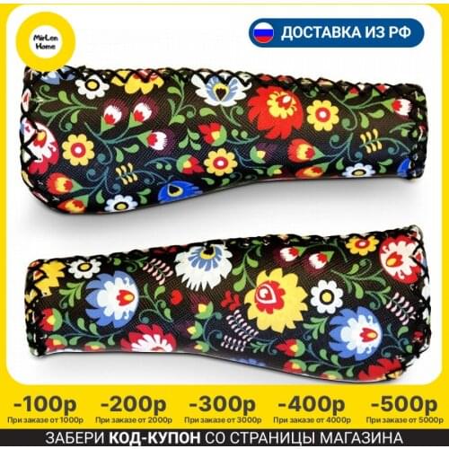 Обмотки на рули велосипедов Remember China At AliExpress