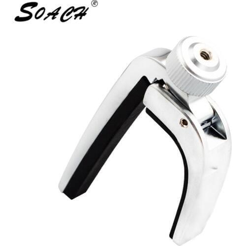 SOACH Capo