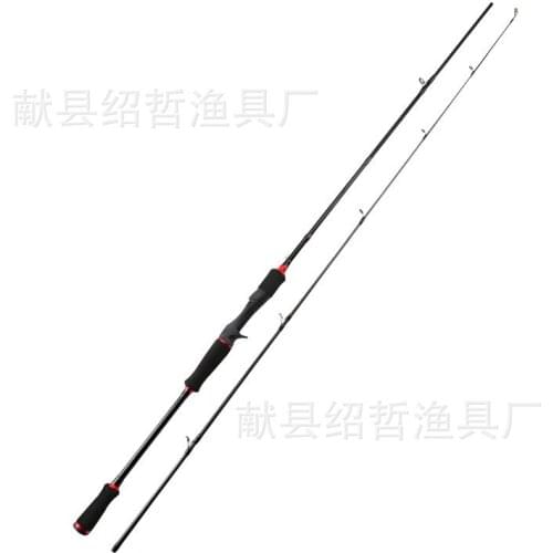 Factory direct supply ML lure fishing rod carbon Multifunction throwing fishing rod 1.8m/2.1m/2.4m/2.7m hand sea rod boat pole