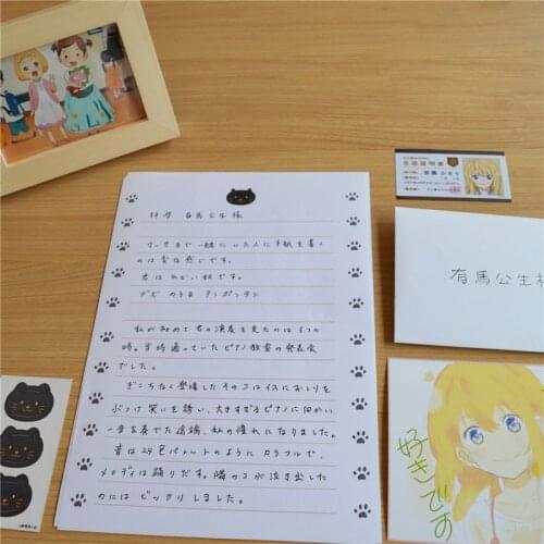 Anime Cartoon Your Lie in April Miyazono Kaori Letter + Identity Card + Photo Frame Photograph Halloween Cosplay Christmas Gift