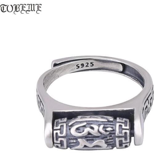 Handcrafted 925 Silver Tibetan OM Mani Padme Hum Ring Buddhist OM Ring Turning Good Luck Ring Resizable