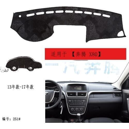 TOMMIA For BESTURN X80 13-17 Dashboard Pad Cover Dash Mat Anti-Sun Velvet Instrument