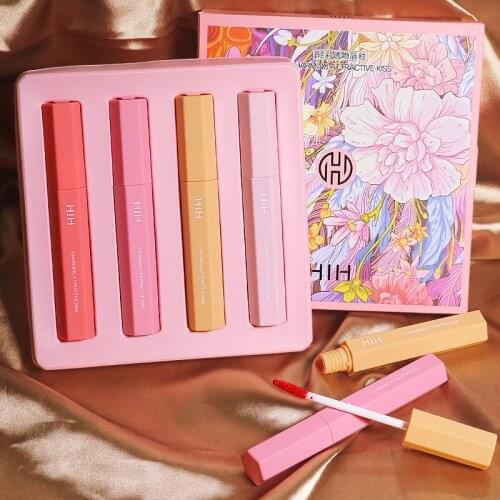 One PCS Lip Glaze Student Set Lipstick Gift Set Lip Mud Lip Mask Makeup Non-stick Cup Non-fading Lip Gloss Cosmetics