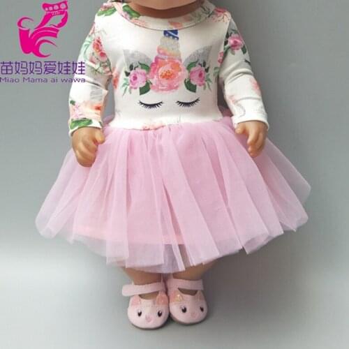 Dropshipping For 43cm baby doll elastic shirt lace pink dress for 18 inch 45cm girl doll dress baby girl birthday gifts