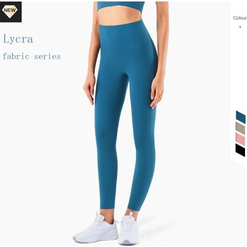 2021 High-end Fitness Brand Dedicated Lycra Fabric Lulu Leggings Anti-curling High Waist Yoga Pants Training Sport Legging Women