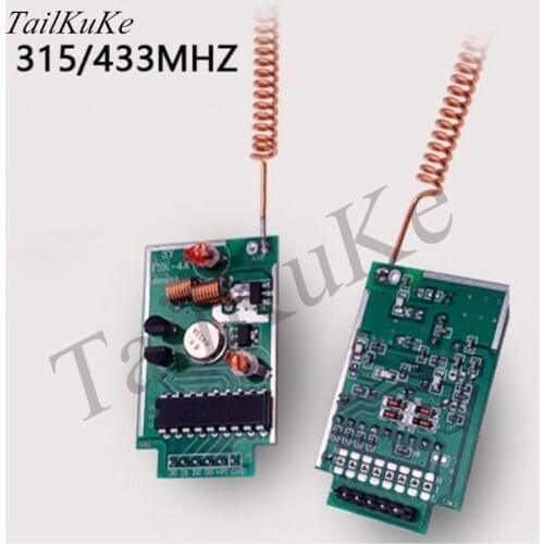 315/433M 4000 Meters with Code Long Distance High Power Wireless Transmitter Module 2262 Receiving Shielding Jammer