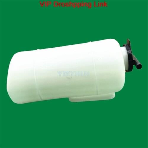 For YANMAR IHI55 60 65 80 excavator auxiliary water tank expansion water tank kettle high quality excavator accessories