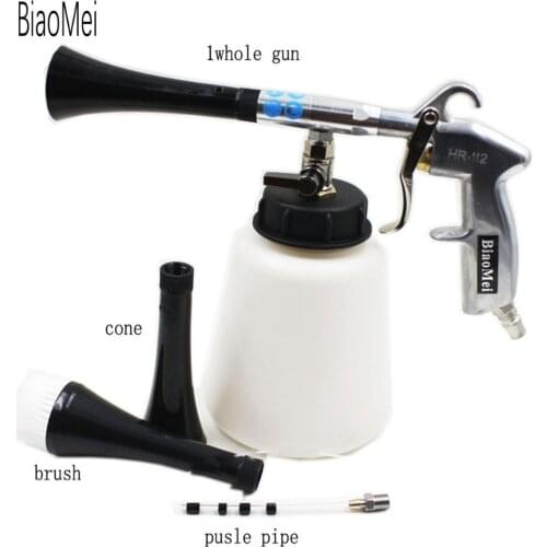 Class Z-010 high quality high pressure silicone pipe tube black tornador gun for car washing tornado gun (rubber pusle)