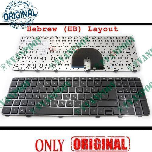 Hebrew HB Laptop keyboard for HP Pavilion DV6-6000 DV6-6100 DV6-6200 DV6-6090 with Frame Black 634139-BB1 640436-BB1