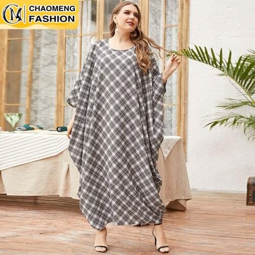 Ramadan Modest Robe Dubai Abaya Muslim Women Maxi Dress Elegant Bat Sleeve Turkish Kaftan Islamic Clothing Arabic Femme Vestidos
