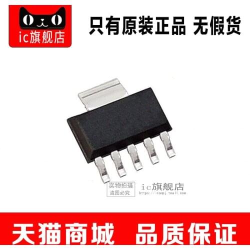 TPS78601DCQR TPS78601 SOT223