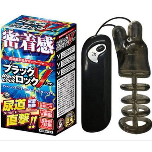 Penis Head Vibrator For Men Glans Trainer Delay Ejaculation Adult Sex Toys For Men Masturbator Cock Sleeve Vibrator S0594