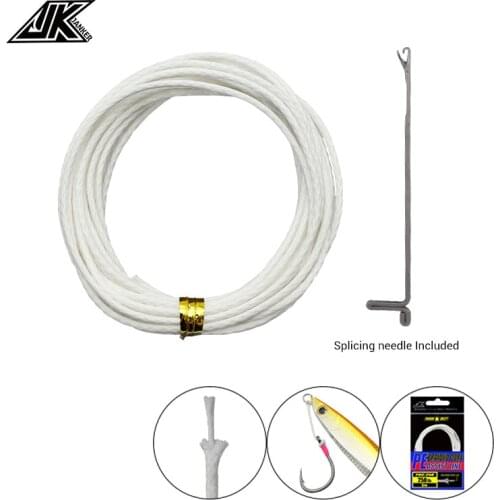 PBC Assist Line PE Braided Core 100/200/250/300/400LB Japanese PE Sea Fishing Boat Assist Hook Braided Line