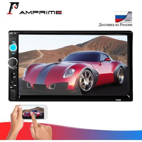 AMPrime 2 din Universal Radio Car 7'' HD Player MP5 Touch Screen Bluetooth Multimedia With Backup Camera Autoradio/SD/FM/MP4/USB