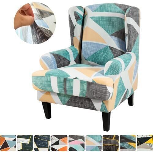 Printed Sloping Arm King Back Chair Cover Elastic Armchair Wingback Wing Sofa Back Chair Cover Stretch Protector Slipcover