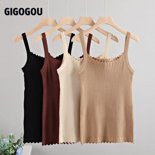 GIGOGOU Goods For Tourism