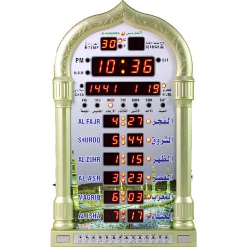 Islamic Muslim Prayer Mosque Azan Calendar Worship Alarm Clock Church Perpetual Calendar Floor Clock with Remote Control EU Plug