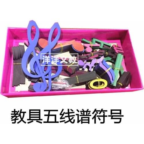Music Stave magnetic teaching equipment Musical notes whiteboard blackboard stickers